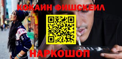 мяу мяу мука Кулебаки