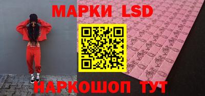 кокс Кунгур