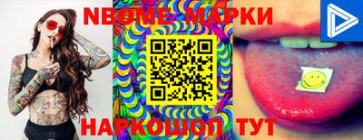 кокс Кунгур
