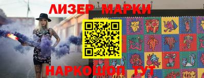 мяу мяу мука Кулебаки