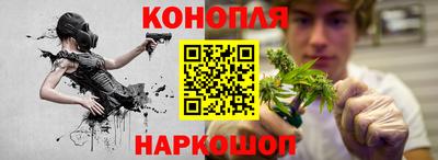 кокс Кунгур
