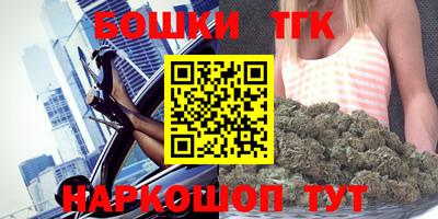 кокс Кунгур