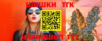 мяу мяу мука Кулебаки