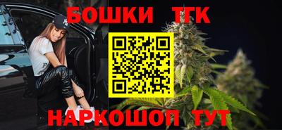кокс Кунгур