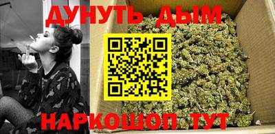 кокс Кунгур