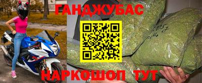 мяу мяу мука Кулебаки