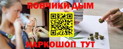 мяу мяу мука Кулебаки