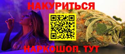кристаллы Кумертау