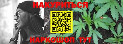 кристаллы Кумертау