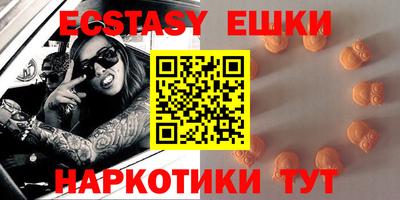 кокс Кунгур