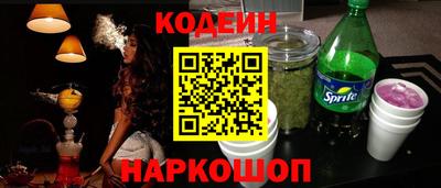 кокс Кунгур