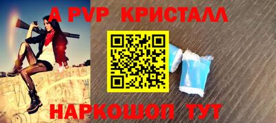 мяу мяу мука Кулебаки