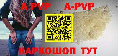 мяу мяу мука Кулебаки