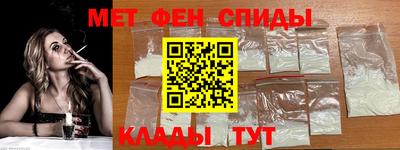 кристаллы Кумертау
