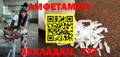 кокс Кунгур