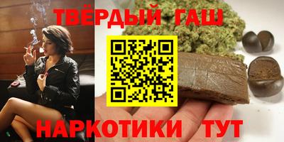 кокс Кунгур