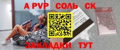 мяу мяу мука Кулебаки