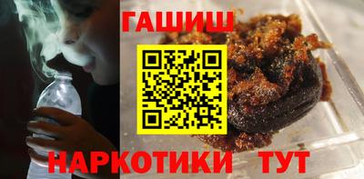 кокс Кунгур