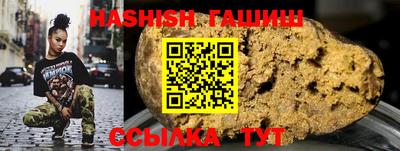 мяу мяу мука Кулебаки