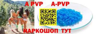кокс Кунгур