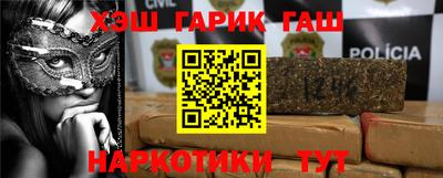 кокс Кунгур