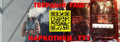 кокс Кунгур