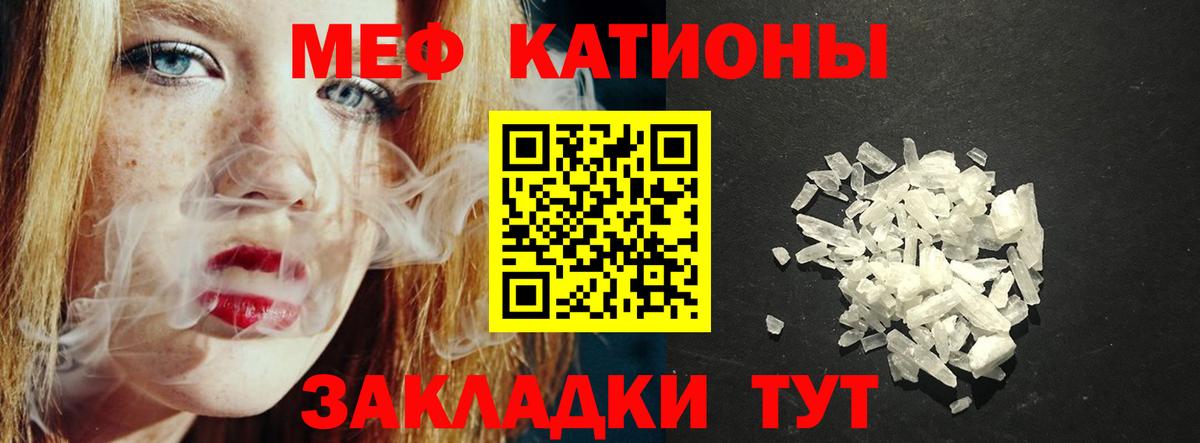 Биробиджан  МЕФ 4 MMC  МЕФ  Вход с VPN 